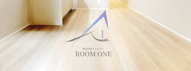 アーク大森のその他