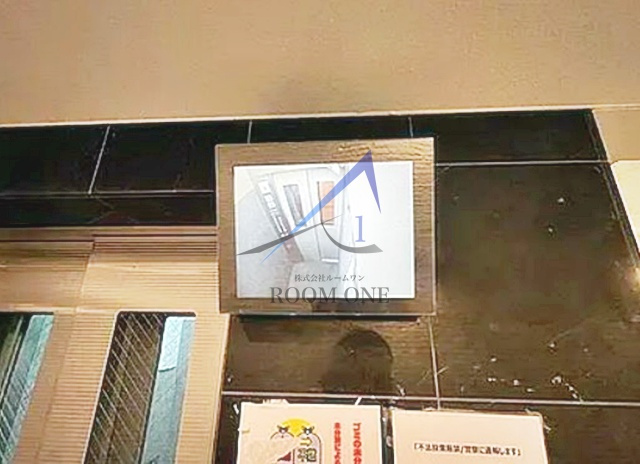 プレール・ドゥーク東京EAST Ｖ