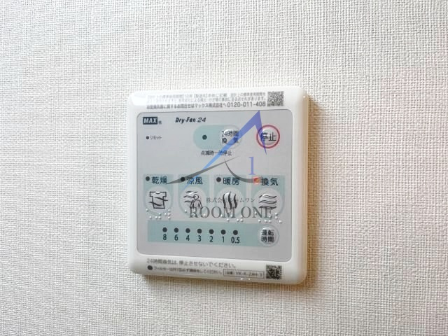 ドミールＦＴ綱島