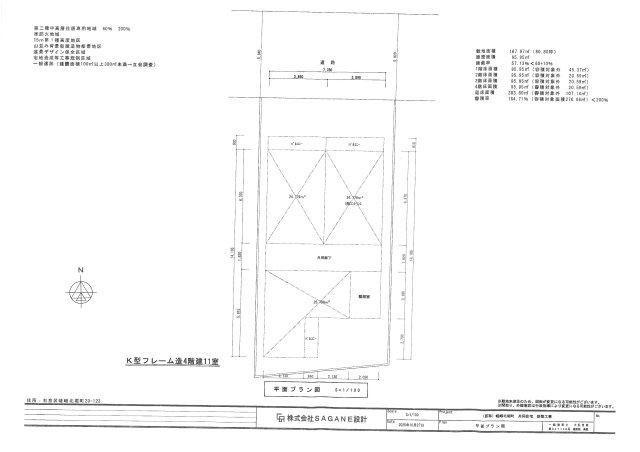 フラッティ嵯峨北堀町の区画図