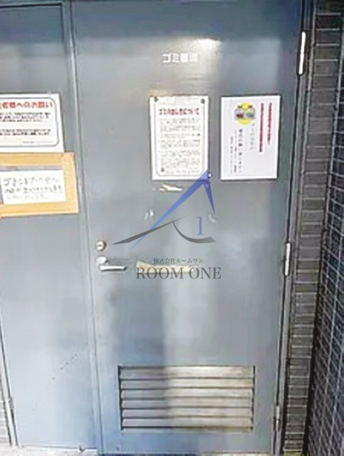 プレール・ドゥーク東京EAST Ｖのその他共用部分|敷地内ゴミ置き場です。