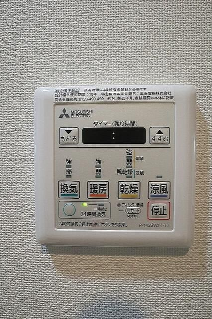 ＧＥＮＯＶＩＡ上野Ⅱｓｋｙｇａｒｄｅｎの設備