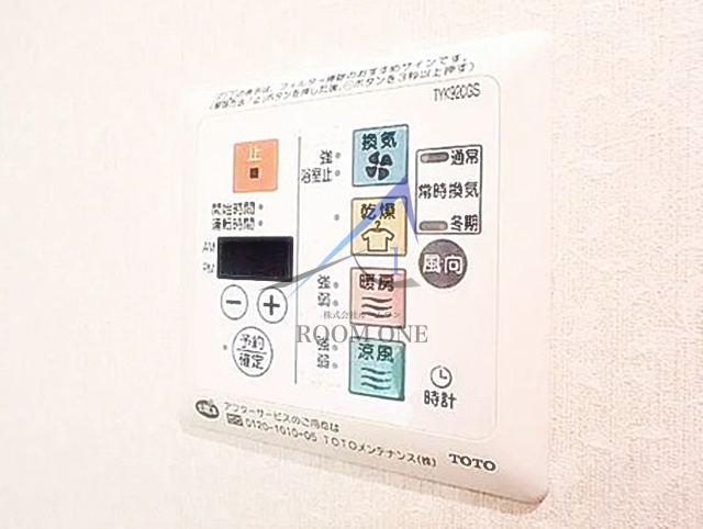 日神デュオステージ板橋