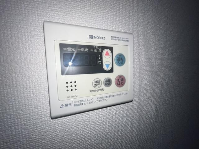 グリーンヒルズ南大泉　Ａ棟の設備