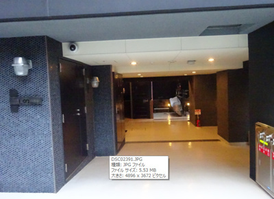 【エントランス】 | Log文京SENDAGI／ログ文京千駄木 | ログ文京千駄木