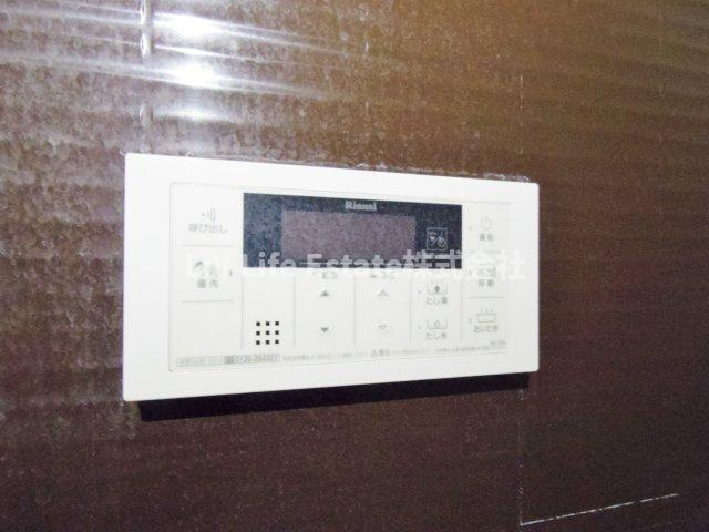 ルミナス国立Ⅰ