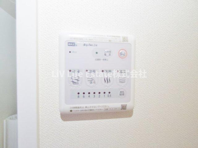 ルミナス国立Ⅰ