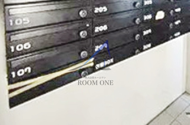 コーポ大田のその他共用部分|集合ポストです。