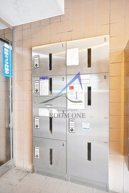 ロイヤルガーデン千鳥町のその他共用部分|宅配ボックスです。