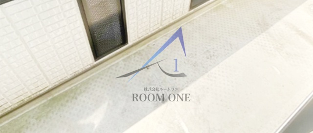 アムール大倉山　B棟のバルコニー|バルコニーです。