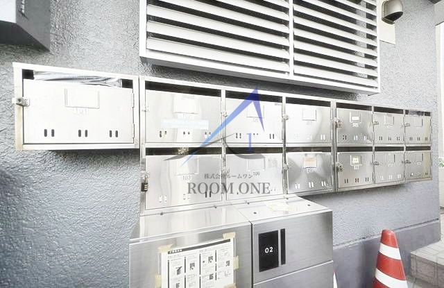 三軒茶屋マンションのその他共用部分|集合ポストです。