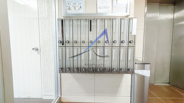 Zion Court 平和島