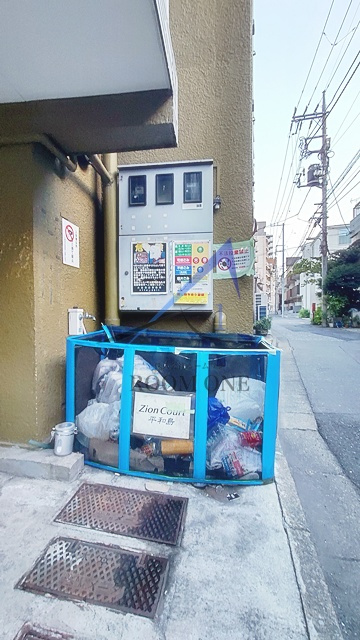 Zion Court 平和島