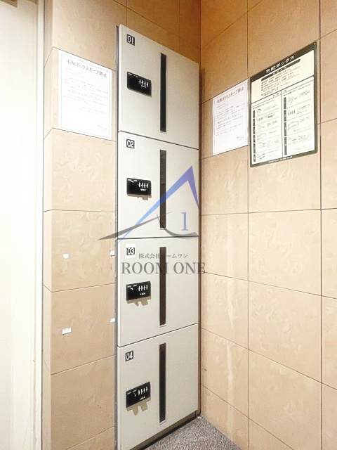 Tｓ六郷土手GARDEN のその他共用部分|宅配ボックスです。