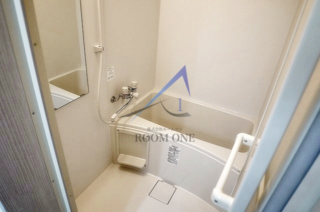 プロスぺリテの浴室|お風呂です。