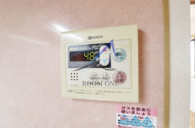 サークビルズⅢのその他|給湯パネルです。