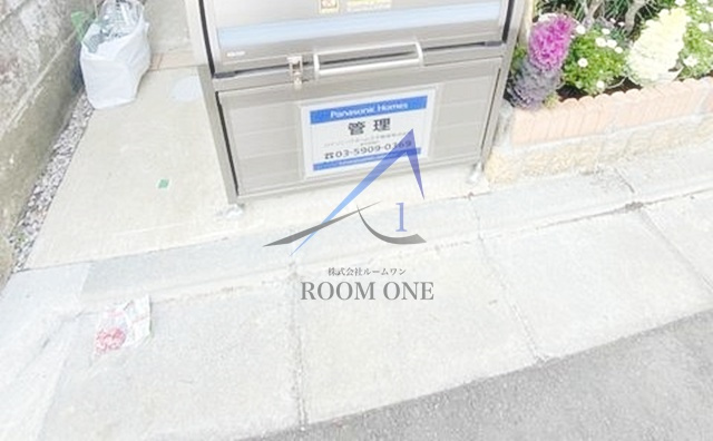 エラーブル上原