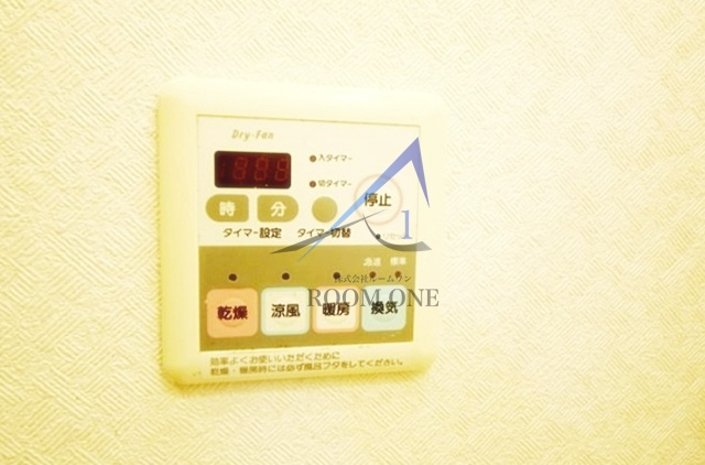 グリシーヌ成城のその他