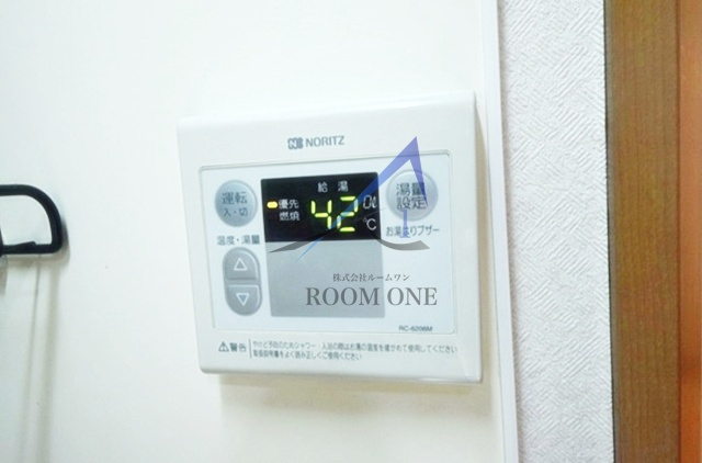 グリシーヌ成城