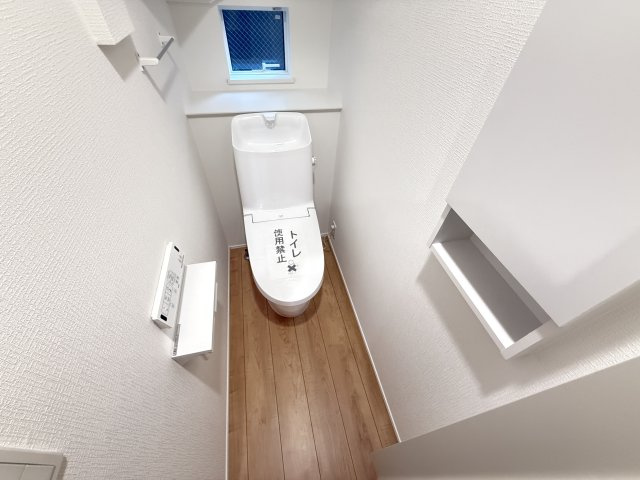 リナージュ堺市中区福田第３期のトイレ