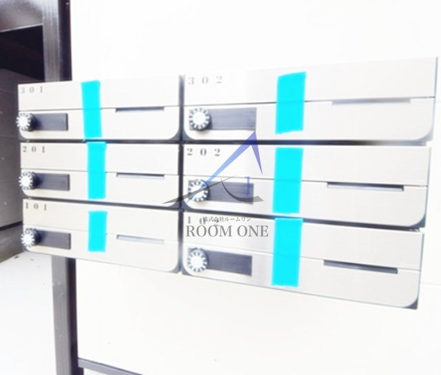 ルミエール横浜のその他共用部分|集合ポストです。