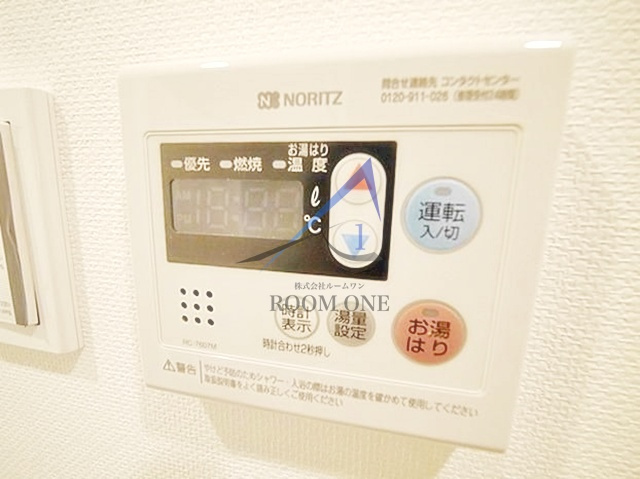 ライジングプレイス川崎