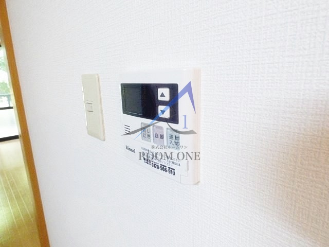 グリーンサイド片倉