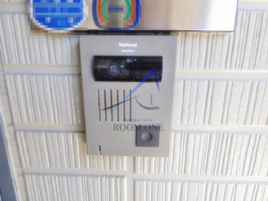 グリーンサイド片倉