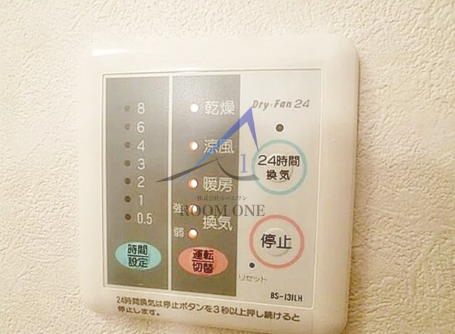 ハウス中屋の設備