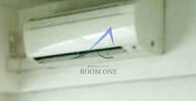 ベル・ソレイユの設備|エアコンです。