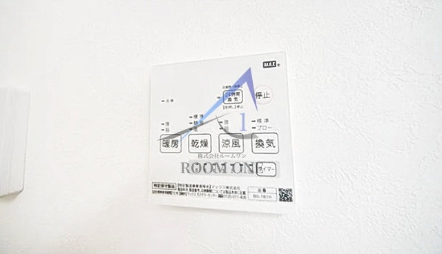 ジャスパー祖師谷