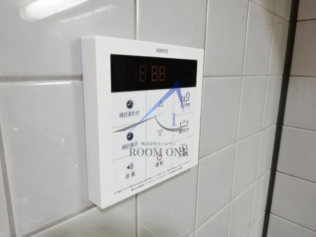 プラムガーデンのその他