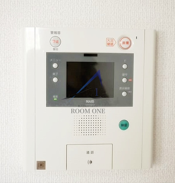 コンフォリア下北沢のセキュリティ|モニター付きインターホンです。