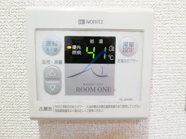 サンテミリオン芦花公園