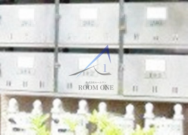 ニコハウスのその他共用部分|集合ポストです。