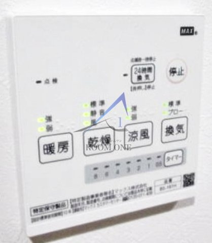 ハーミットクラブハウス高井戸の設備|浴室乾燥機です。