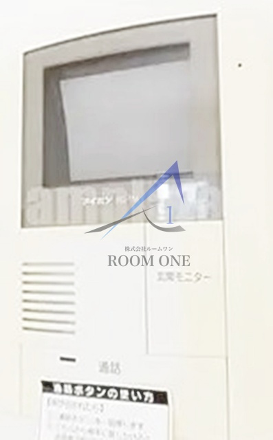 パストラル吉祥寺のセキュリティ|モニター付きインターホンです。