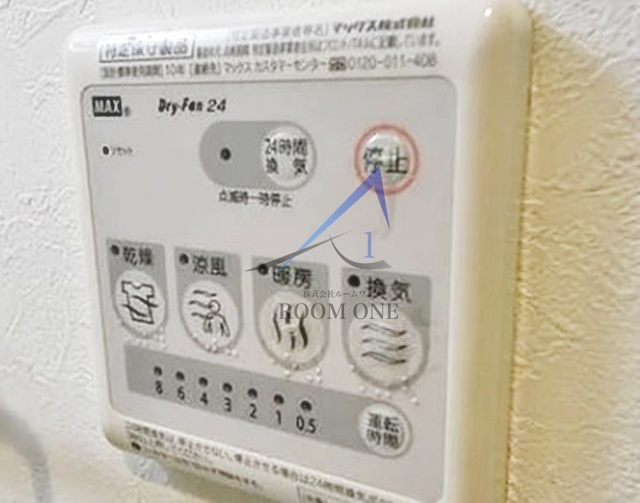 ミハス三鷹の森