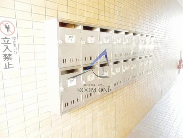 ポーラスターのその他共用部分|集合ポストです。