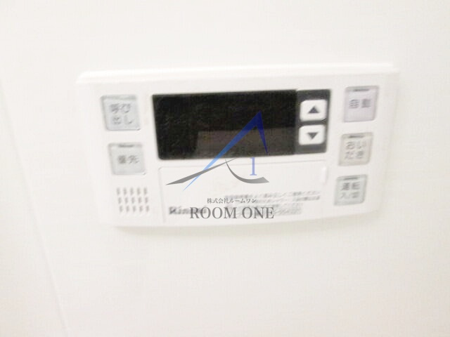 デル・スール テラス