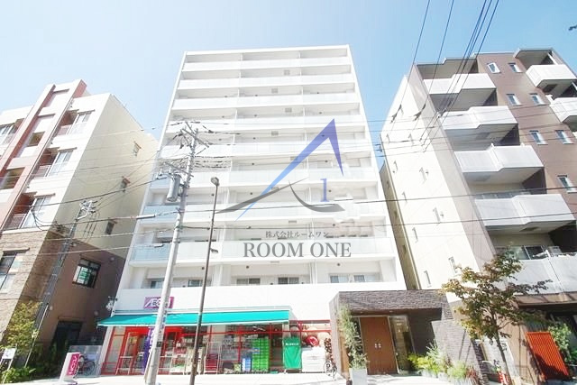 デル・スール テラス