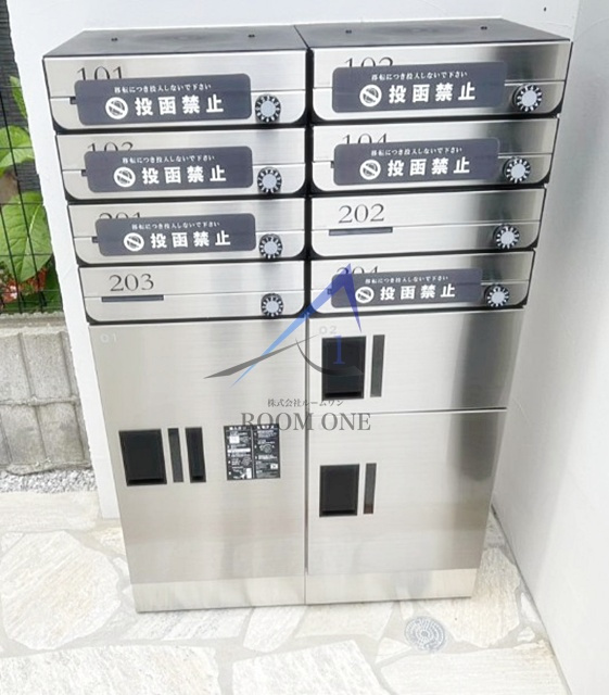 ミハス三軒茶屋Ⅳのその他共用部分|集合ポストです。