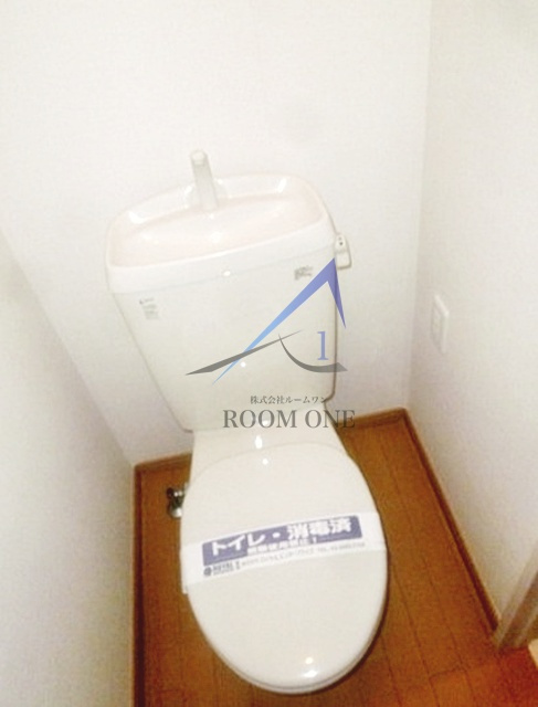 ユニヴェール華のトイレ|トイレです。