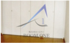 ユニヴェール華の収納|収納です。