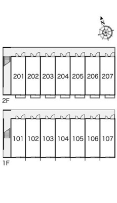【その他】 | レオパレス久喜南Ⅱ