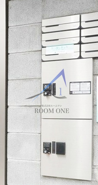 ラ・ルーチェのその他共用部分|集合ポストと宅配ボックスです。