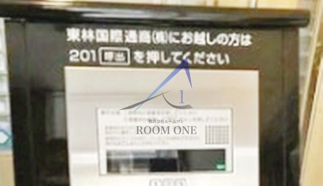 東林ビル（台東）のセキュリティ|オートロックです。