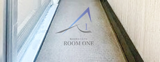 アーク銀座京橋のバルコニー|バルコニーです。