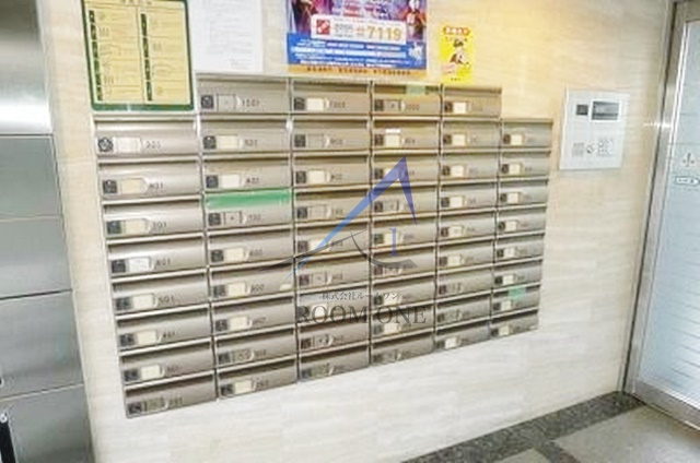 菱和パレス月島のその他共用部分|集合ポストです。