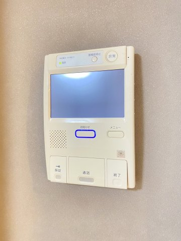 ダイアパレス豊平の防犯設備|安心安全のオートロック＋モニター付きインターホン！
